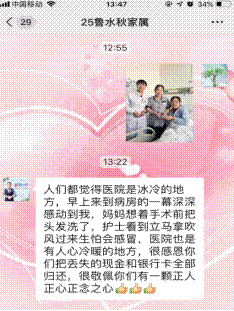 说明: https://www.xyeyy.com/uploadfiles/201912/20191206163148109002.png